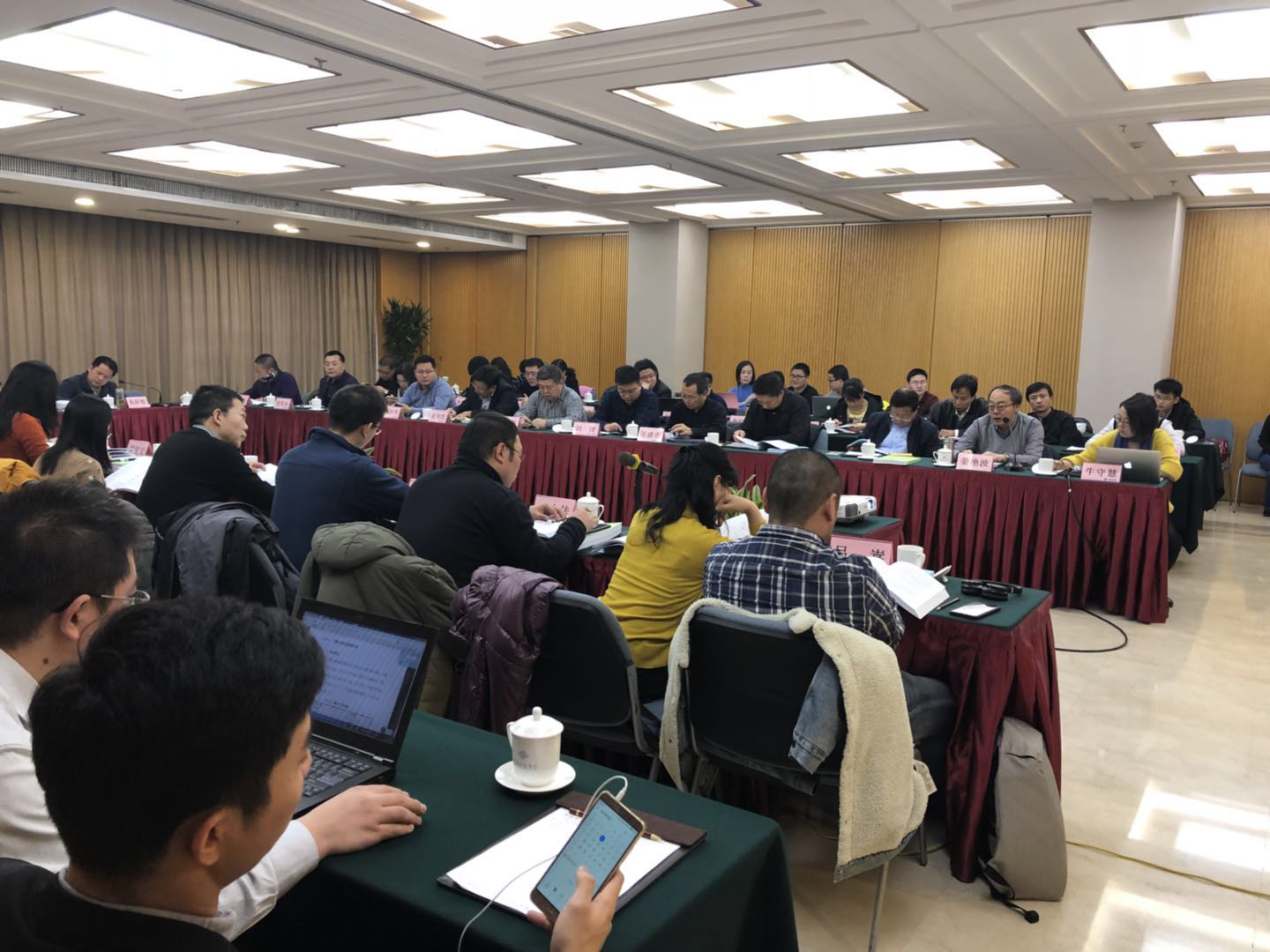 內(nèi)蒙古恒瑞新能源對(duì)實(shí)施方案進(jìn)行介紹